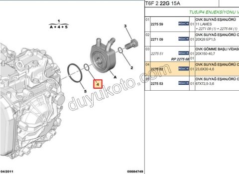 CONTA ORING YAG SOGUTUCU KUCUK AL4 23,6X30-4,6