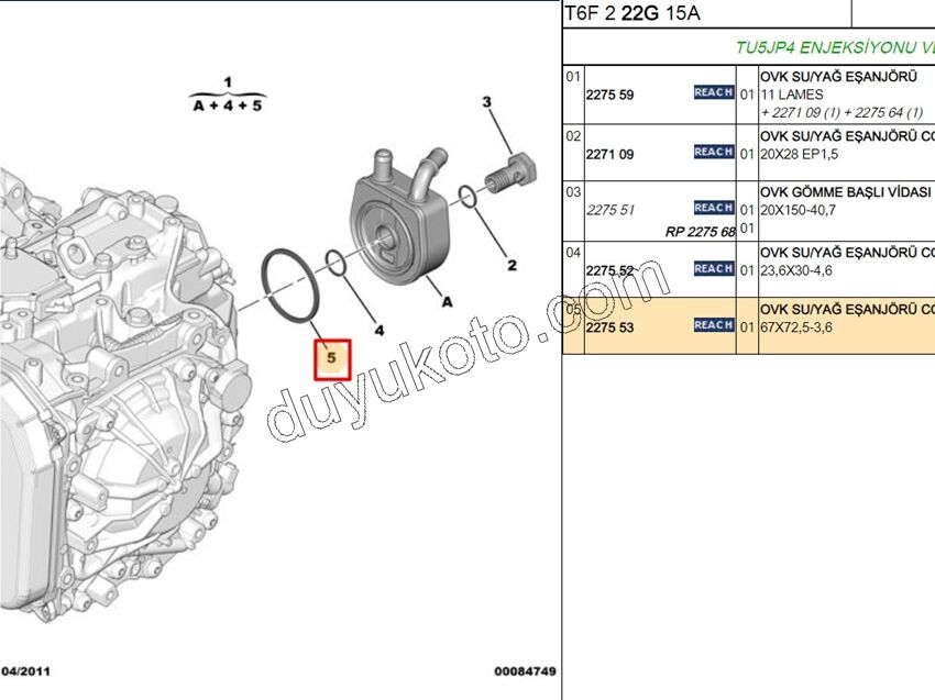 CONTA ORING YAG SOGUTUCU AL4 BUYUK 67X72,5-3,6