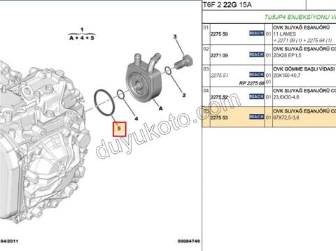 CONTA ORING YAG SOGUTUCU AL4 BUYUK 67X72,5-3,6