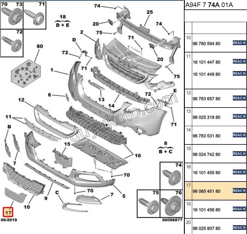 KAPAK ON TAMPON ALT KISIM KUCUK P20081