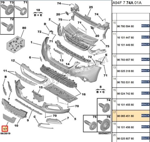 KAPAK ON TAMPON ALT KISIM KUCUK P20081