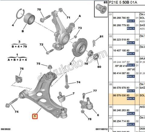 Salıncak Sol P2082 CRSF AMI