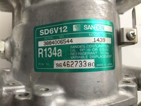 Klima Kompresörü C2 C3 1.4HDİ Euro4 02/11