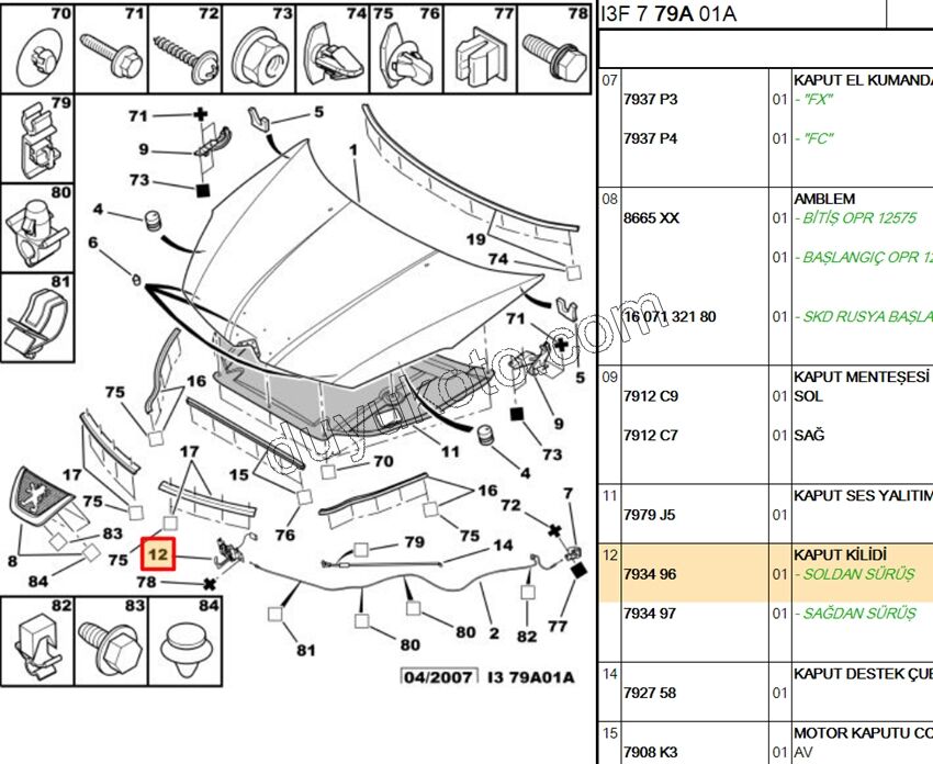 KILIT MOTOR KAPUT P4007