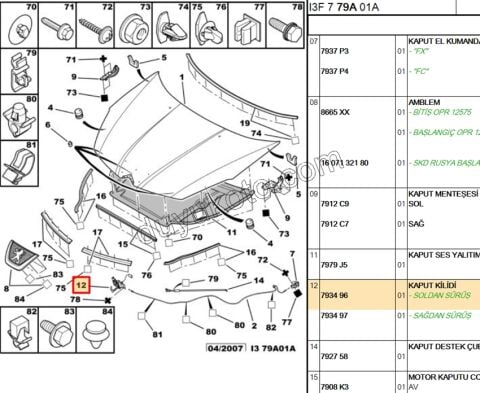 KILIT MOTOR KAPUT P4007