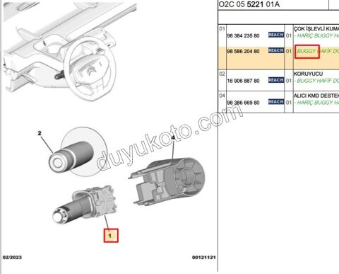 Far Silecek Kumanda Kolu (Sinyal Ünitesi) AMI BUGY