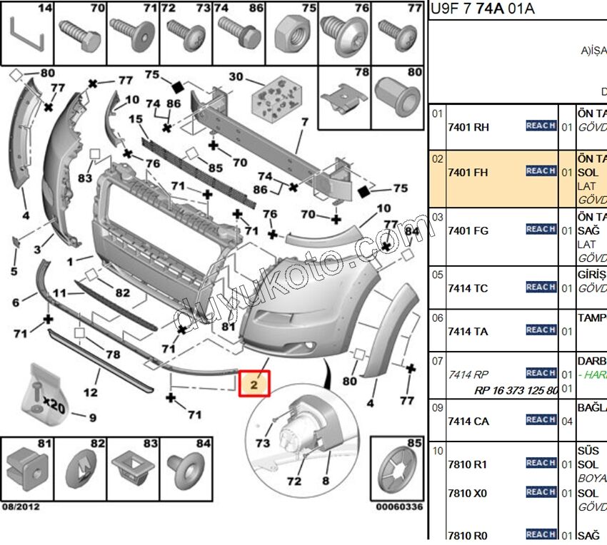 Ön Tampon L BXR3 SIS- DODIK-