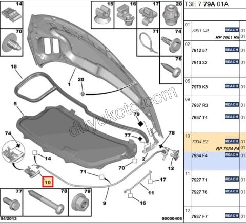 KILIT MOTOR KAPUT P206+ PLUS