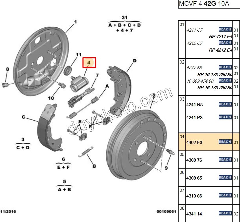 Arka Teker Fren Silindiri Sağ/Sol PBP