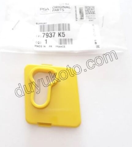 KLIPS MOTOR KAPUT CUBUK UC SARI P407 9652154480