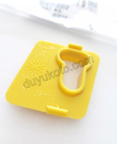 KLIPS MOTOR KAPUT CUBUK UC SARI P407 9652154480