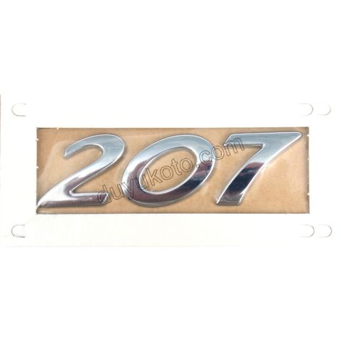 YAZI P207