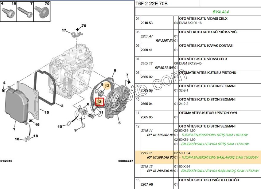 SEGMAN TEFLON OTOM SANZ AL4 X 2AD 50X54