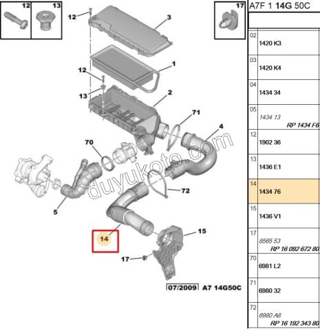 Peugeot 207 Hava Filtre Borusu 1.4HDİ Euro4 02/11