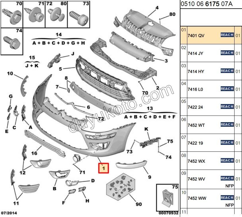 Ön Tampon C41MQ 2008> 2011