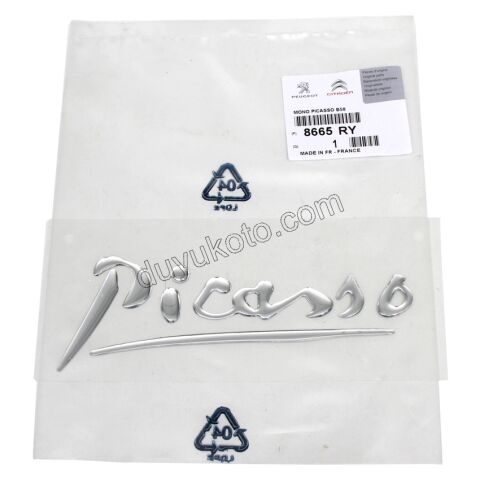 YAZI PICASSO C4PC1
