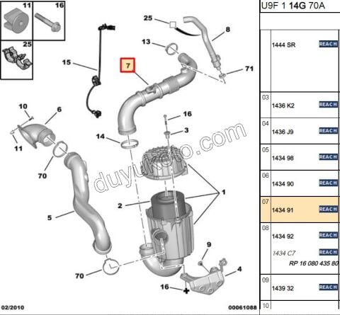Hava Filtre Hortumu Alt BXR3