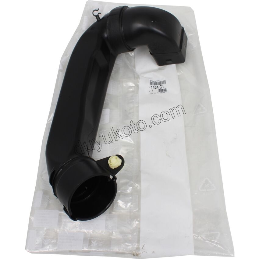 Hava Filtre Borusu 1.6HDİ Euro4 PRT2 P307