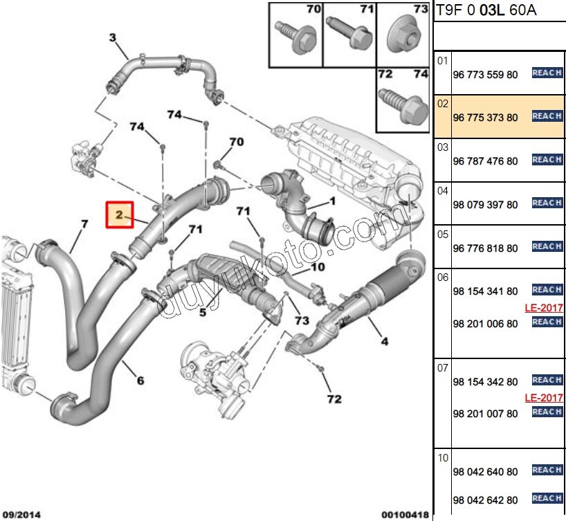 Turbo Hava Hortumu 1.2CC 130HP