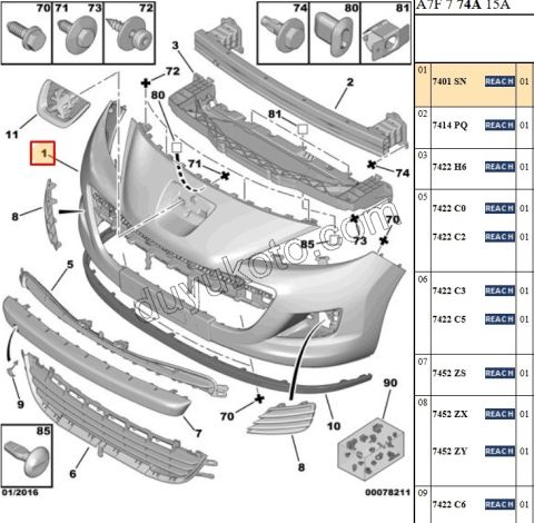 Ön Tampon P207MQ 2010>