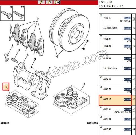 PIM FREN KALIPER TAMIR TK X 2AD ON BXR1 14Q 18Q