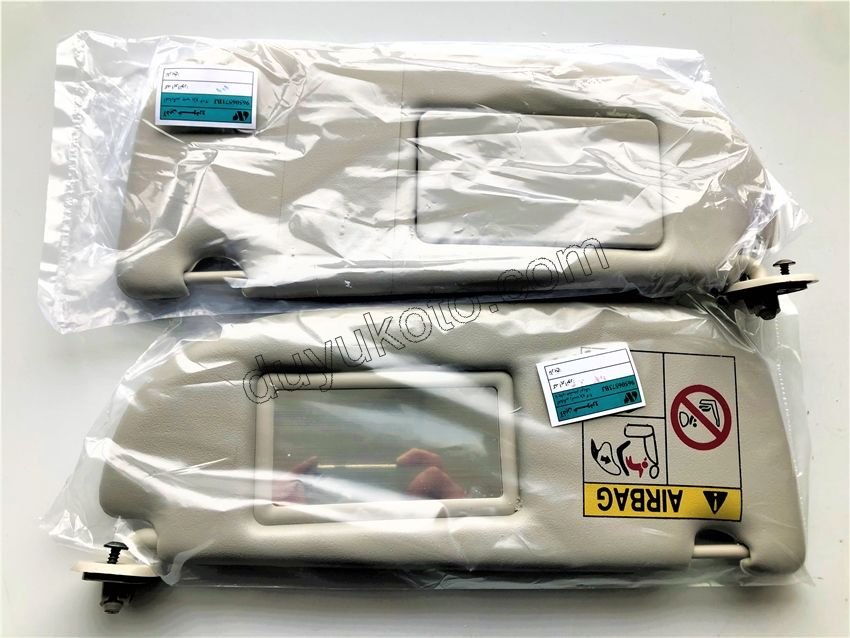 Peugeot 206 Güneşlik Takım GREY