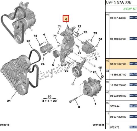 Alternatör Bağlantı Ayağı ALUMINYUM BXR3MQ DW10F DW12R