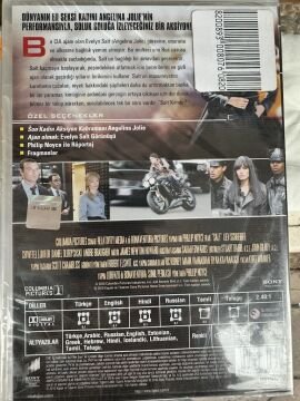 SALT - AJAN - DVD