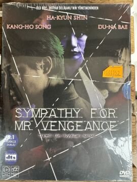 SYMPATHY FOR MR VENGEANCE - DVD