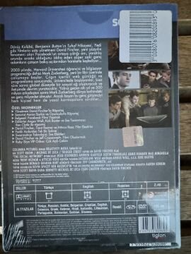 THE SOCIAL NETWORK - DVD