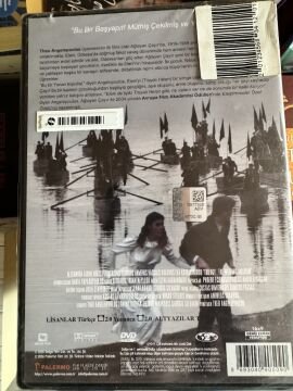 THE WEAPING MEADOW - AĞLAYAN ÇAYIR - DVD