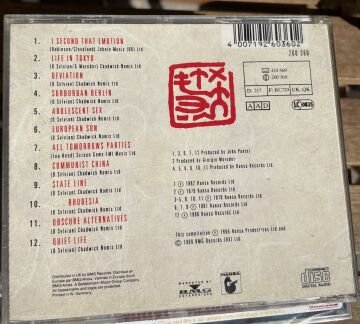 JAPAN - SOUVENIR FROM JAPAN - CD