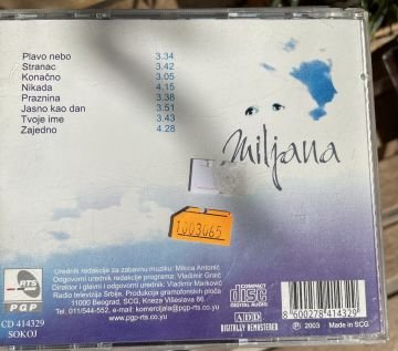 MILJANA - PLAVO NEBO - CD