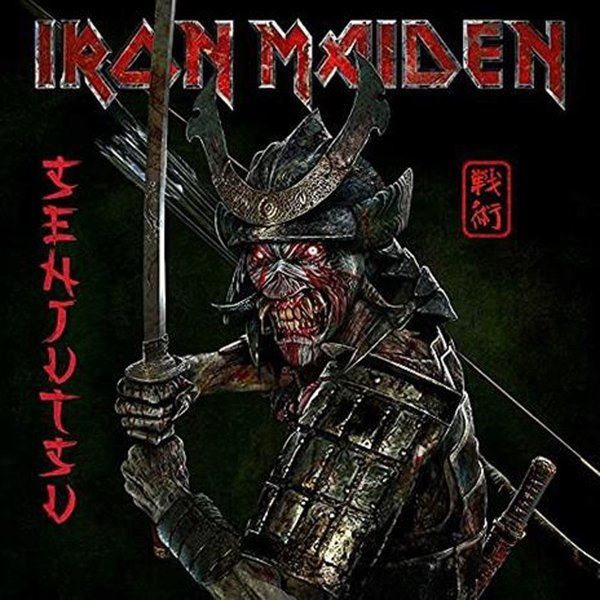IRON MAIDEN - SENJUTSU - 3 LP