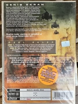 BLACK HAWK DOWN-KARA ŞAHİN DÜŞTÜ-2 DISC SPECIAL EDITION