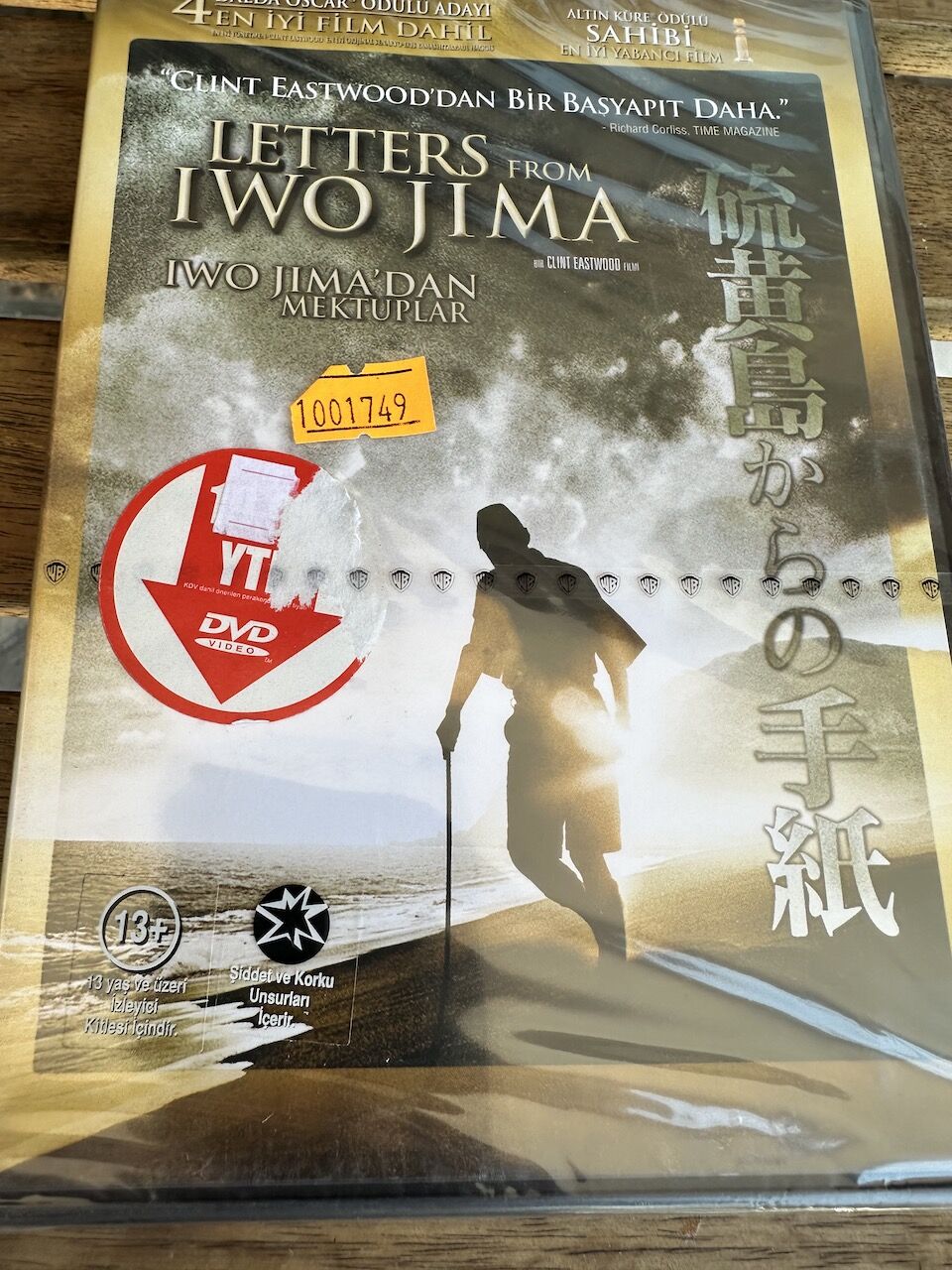 CLINT EASTWOOD - LETTERS FROM IWO JIMA - DVD