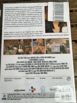 MY SASSY GIRL - HIRÇIN SEVGİLİM - DVD