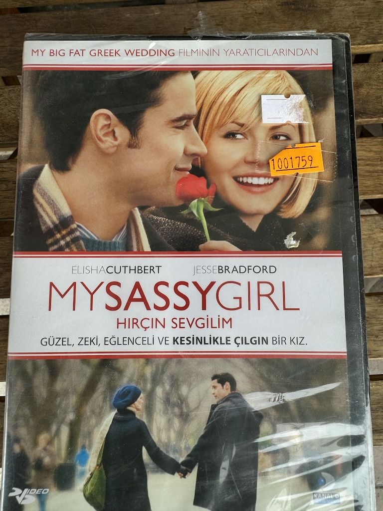 MY SASSY GIRL - HIRÇIN SEVGİLİM - DVD