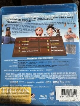 BLU RAY - CLOUDY WITH A CHANCE OF MEATBALLS