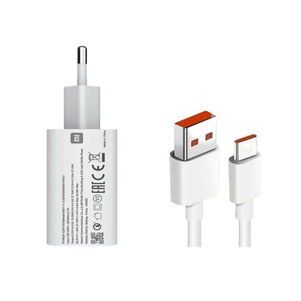Mİ 33W Wall Charger (type-c)