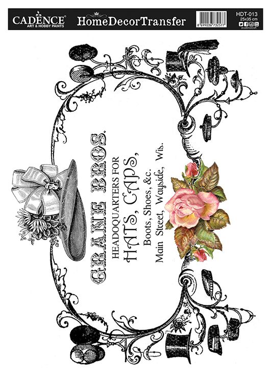 HDT-13 Home Decor Transfer 25*35