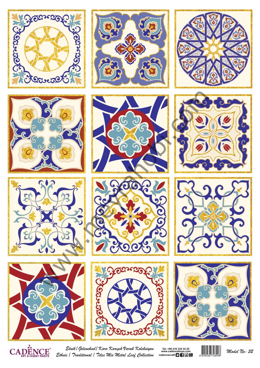 Altın Varaklı Desenli Pirinç Dekopaj CPDA052