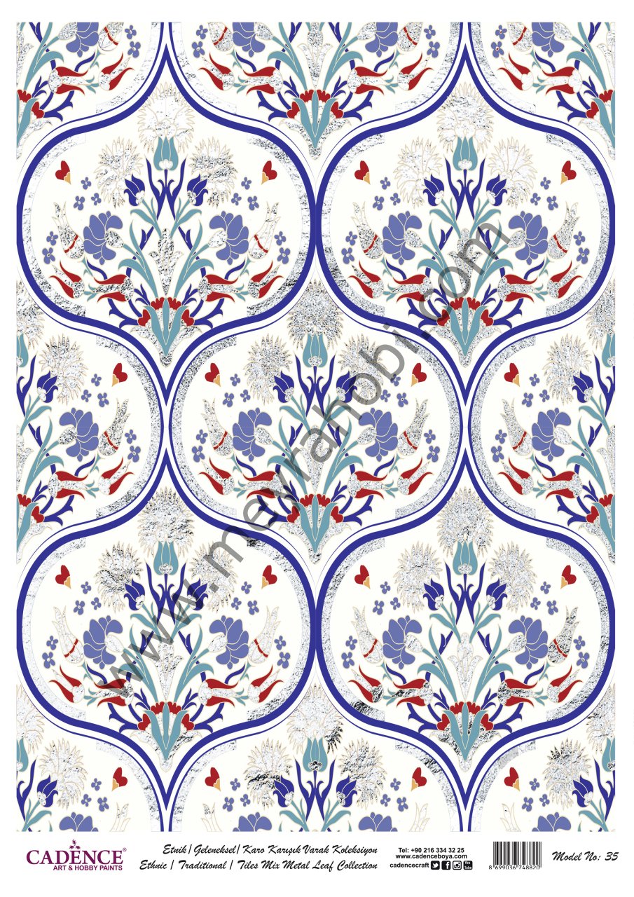 Gümü Varaklı Desenli Pirinç Dekopaj CPDG035
