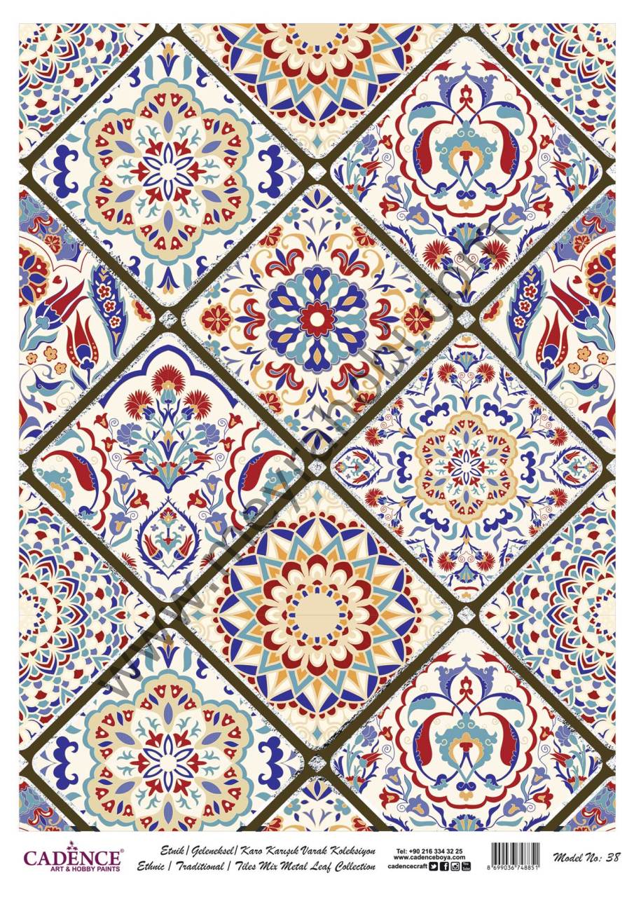 Gümü Varaklı Desenli Pirinç Dekopaj CPDG038