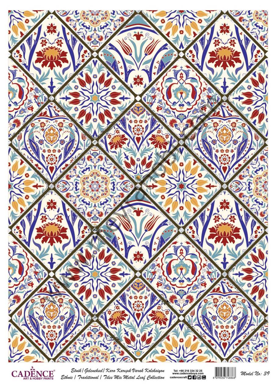 Gümü Varaklı Desenli Pirinç Dekopaj CPDG039