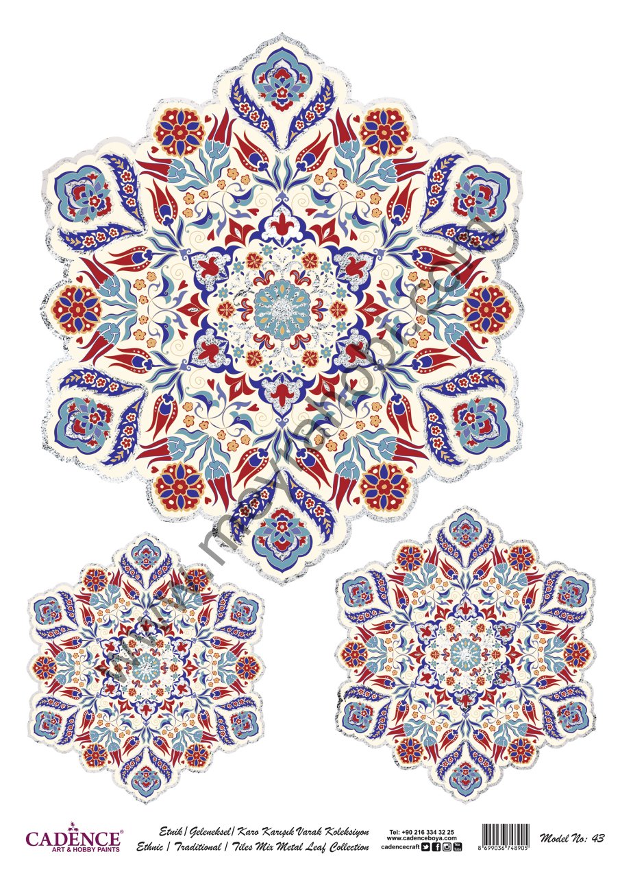 Gümü Varaklı Desenli Pirinç Dekopaj CPDG043