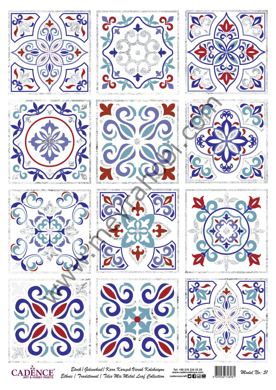 Gümü Varaklı Desenli Pirinç Dekopaj CPDG051