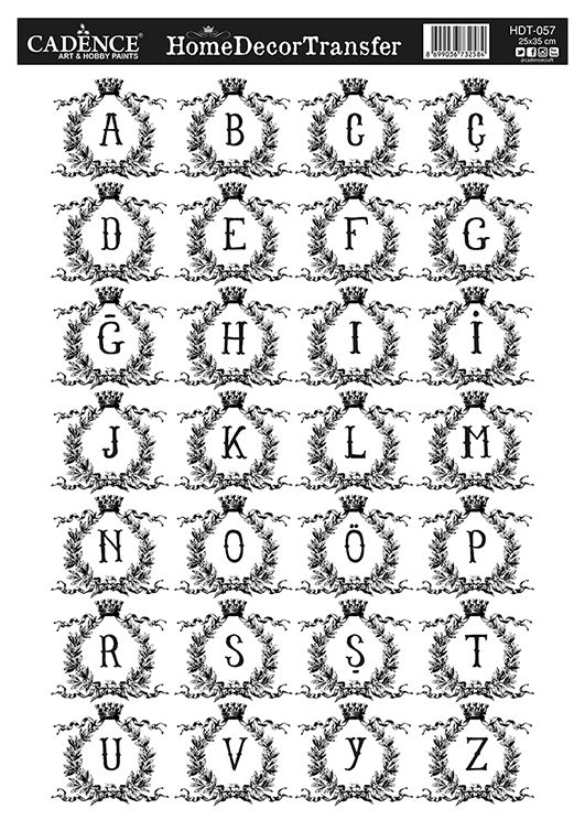 HDT-57 Home Decor Transfer 25*35