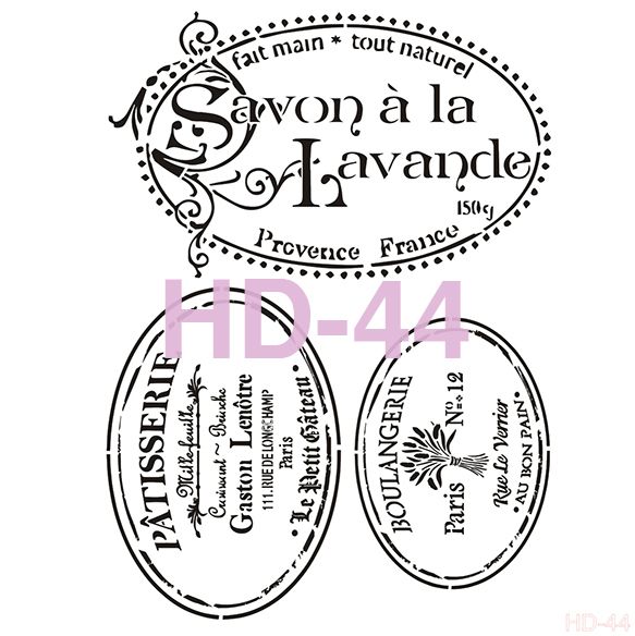 Home Decor Stencil HD-44