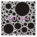 Home Decor Stencil HD-104